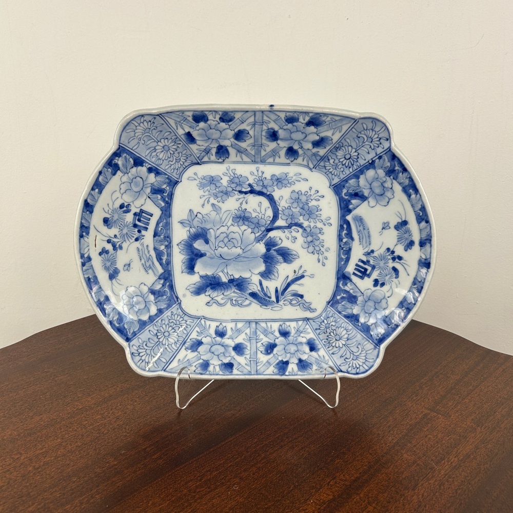 Antique 19th Century Blue and White Canton Porcelain Plate #Chinoiserie